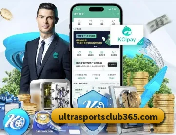 365体育 APP 深度功能